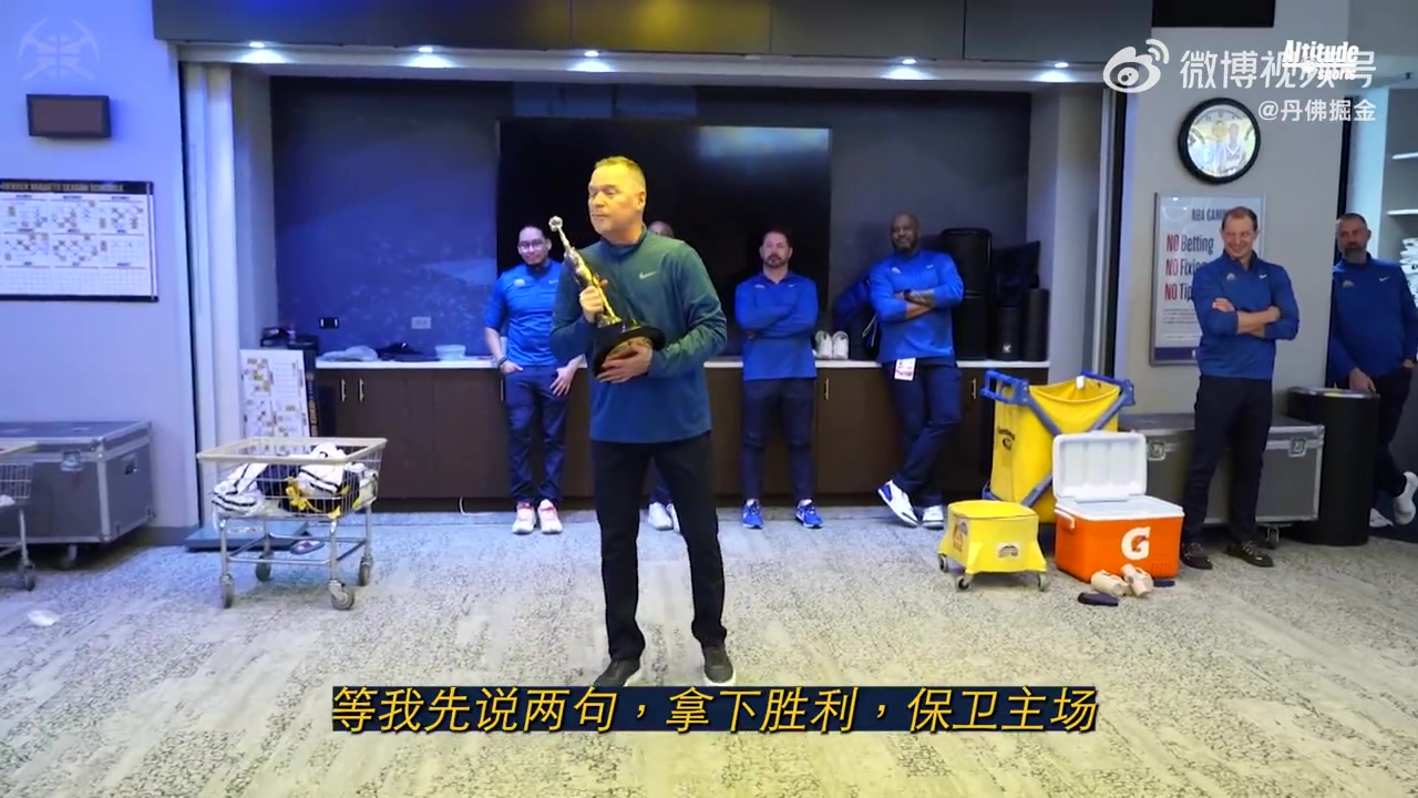 第一座喬丹杯獲獎者！約