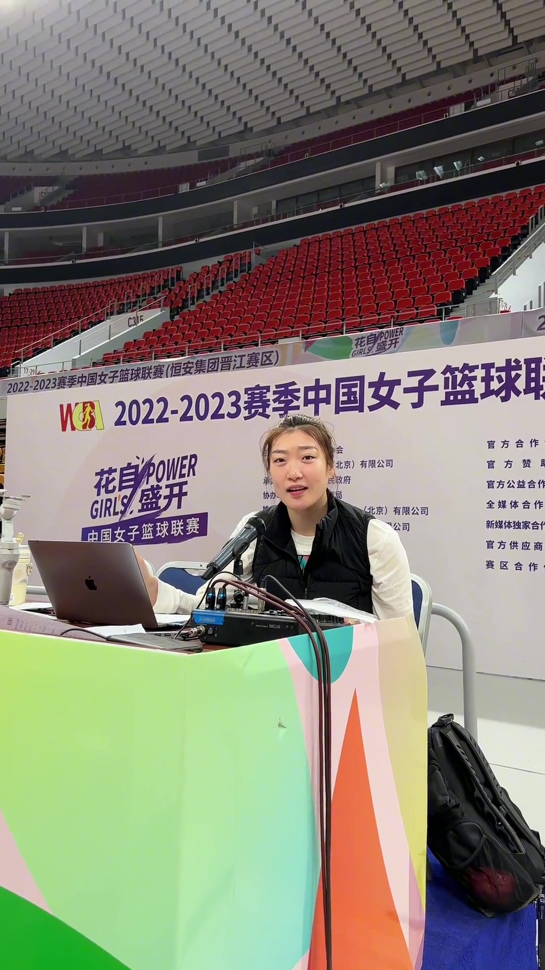 可愛哈！輪休的李夢化身